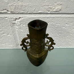 Chinese Miniature Bronze Vase