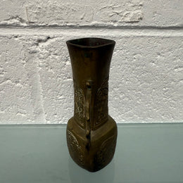 Chinese Miniature Bronze Vase