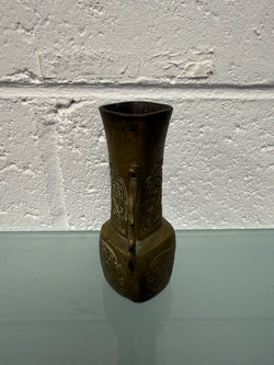 Chinese Miniature Bronze Vase | Antique & Vintage | Moonee Ponds Antiques | Australia Wide Delivery