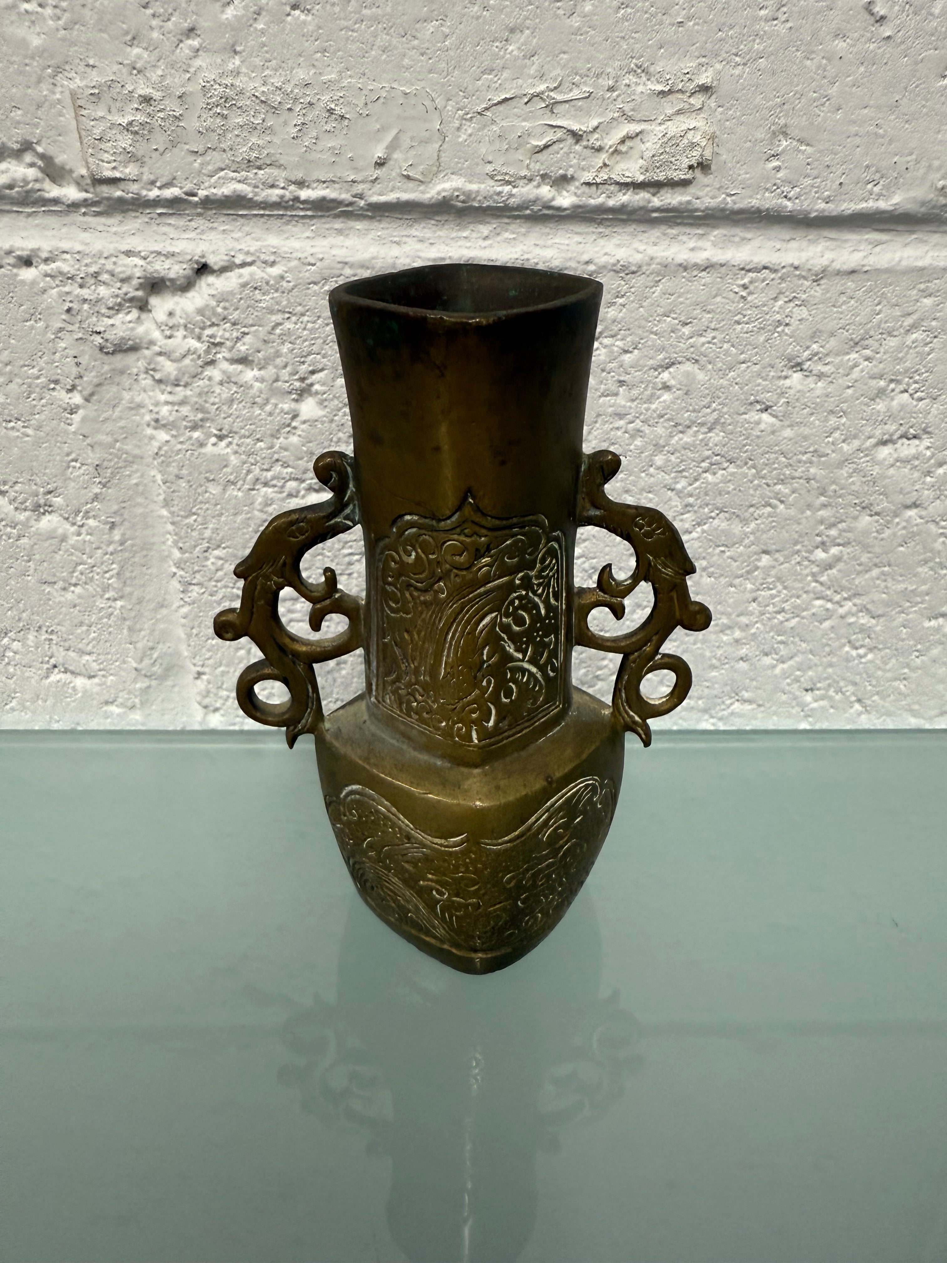 Chinese Miniature Bronze Vase