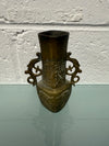 Chinese Miniature Bronze Vase | Antique & Vintage | Moonee Ponds Antiques | Australia Wide Delivery