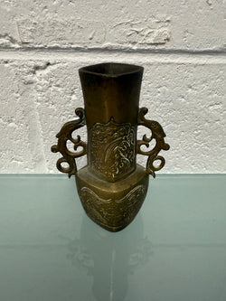 Chinese Miniature Bronze Vase | Antique & Vintage | Moonee Ponds Antiques | Australia Wide Delivery