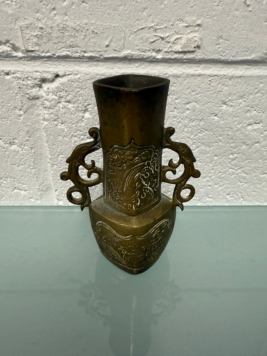 Chinese Miniature Bronze Vase