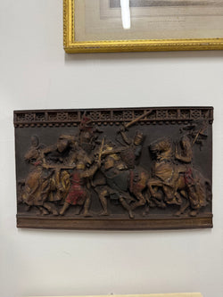 Vintage Wall Plaque Featuring Medieval Battle | Antique & Vintage | Moonee Ponds Antiques | Australia Wide Delivery