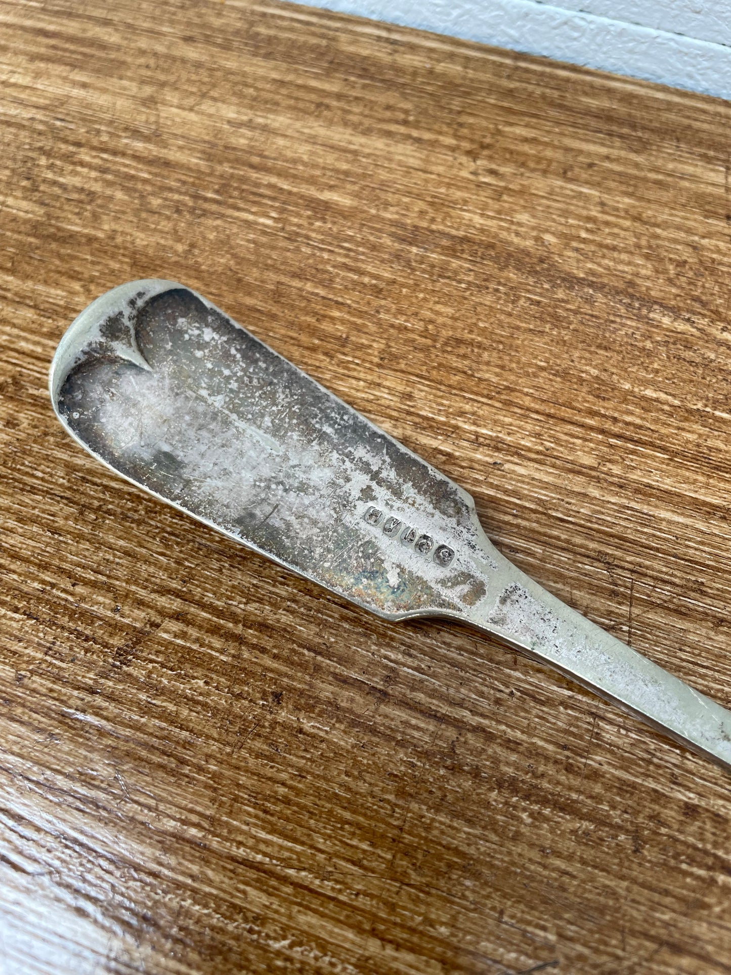 Antique Silver Plate Serving Spoon