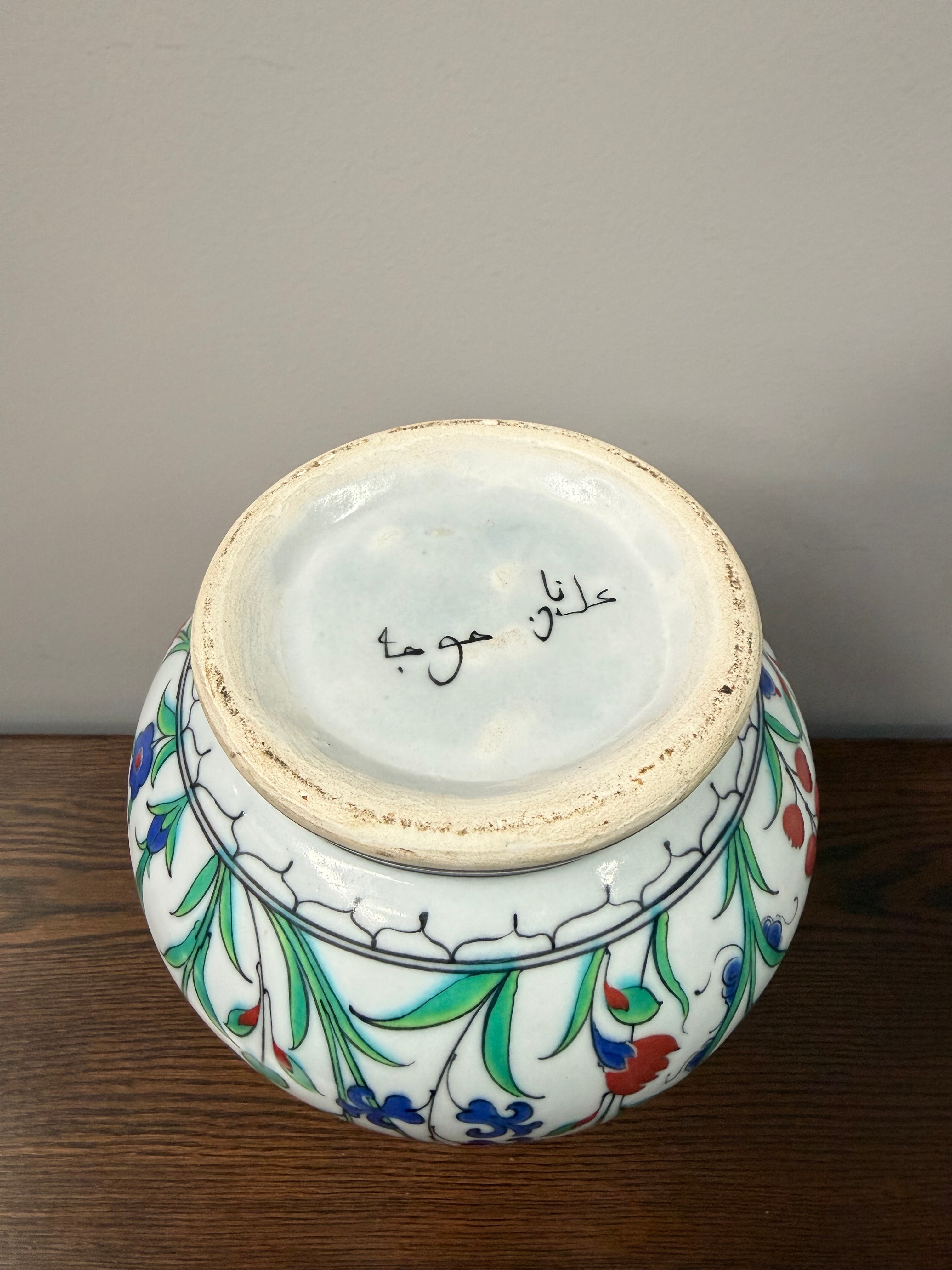 Vintage Turkish Iznik Pottery Vase