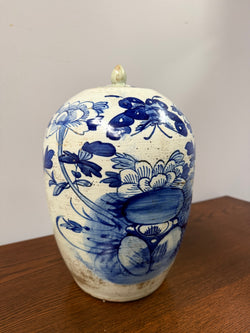 Antique 19th Century Qing Dynasty Ginger Jar