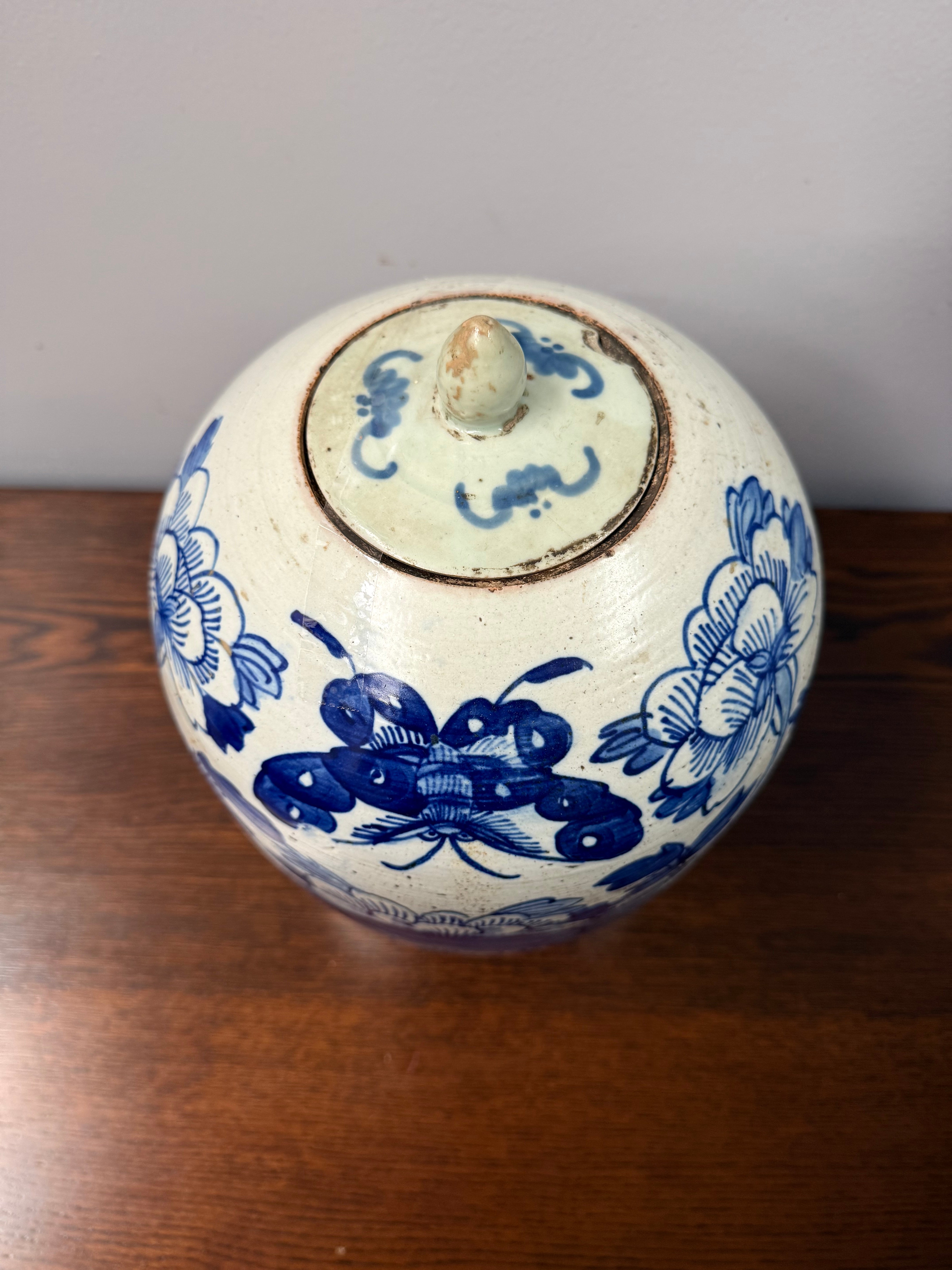 Antique 19th Century Qing Dynasty Ginger Jar