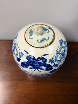 Antique 19th Century Qing Dynasty Ginger Jar