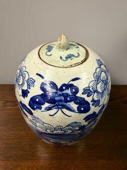 Antique 19th Century Qing Dynasty Ginger Jar