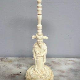 Antique Chinese Ivory Puzzle Ball On Stand