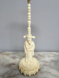 Antique Chinese Ivory Puzzle Ball On Stand | Antique & Vintage | Moonee Ponds Antiques | Australia Wide Delivery