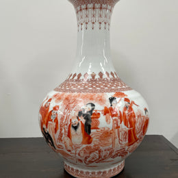 Large Chinese Iron Red & White Vase "Immortals In Landscape"