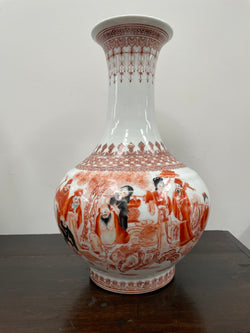 Large Chinese Iron Red & White Vase "Immortals In Landscape" | Antique & Vintage | Moonee Ponds Antiques | Australia Wide Delivery