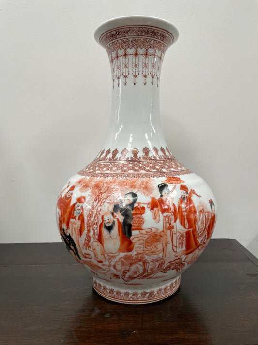 Large Chinese Iron Red & White Vase "Immortals In Landscape"