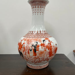 Large Chinese Iron Red & White Vase "Immortals In Landscape"