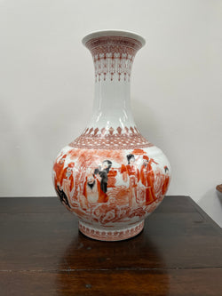 Large Chinese Iron Red & White Vase "Immortals In Landscape" | Antique & Vintage | Moonee Ponds Antiques | Australia Wide Delivery
