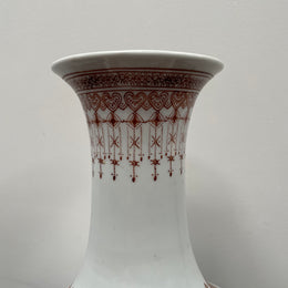 Large Chinese Iron Red & White Vase "Immortals In Landscape"