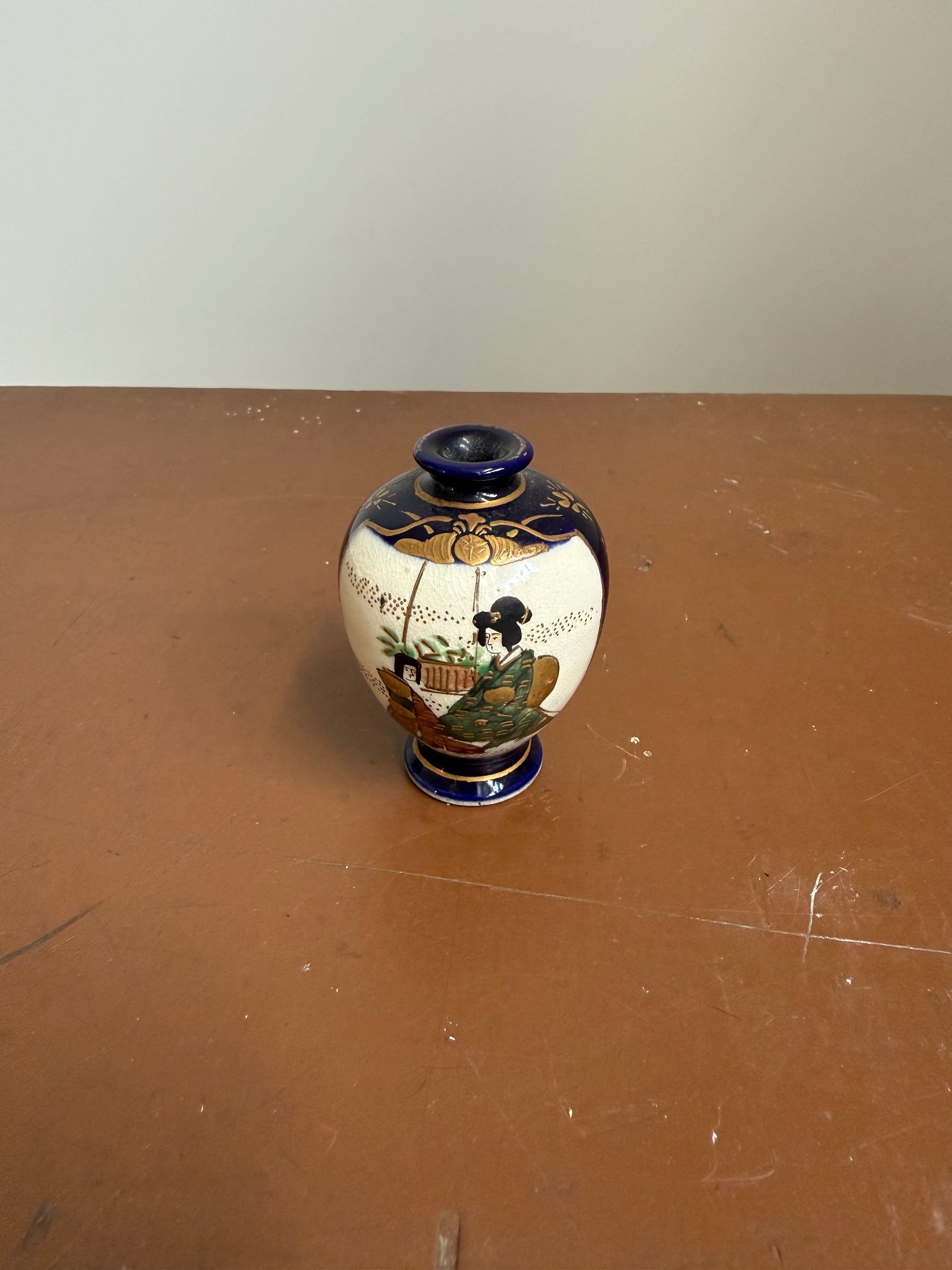 Vintage Miniature Satsoma Vase C1950's