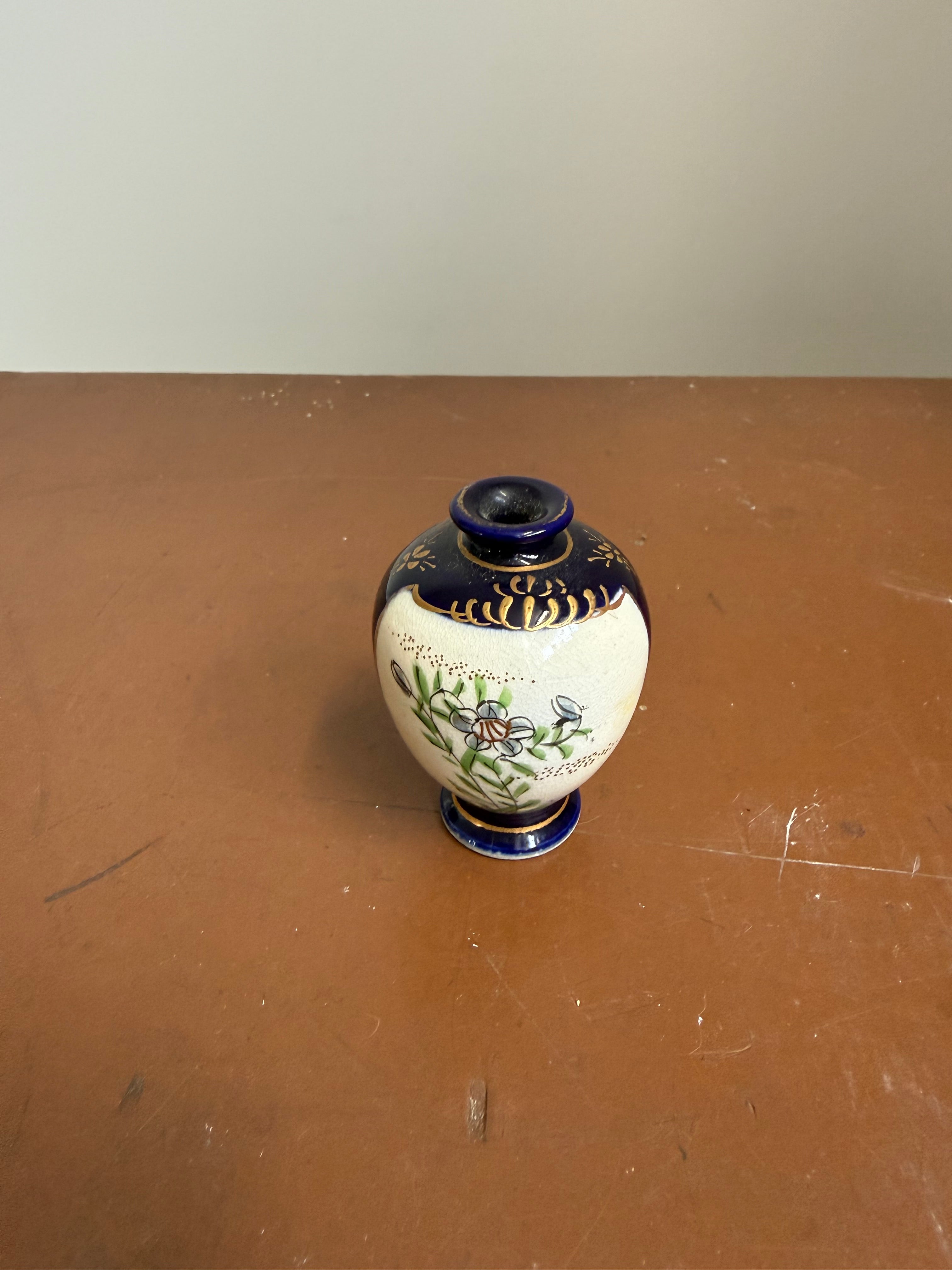 Vintage Miniature Satsoma Vase C1950's