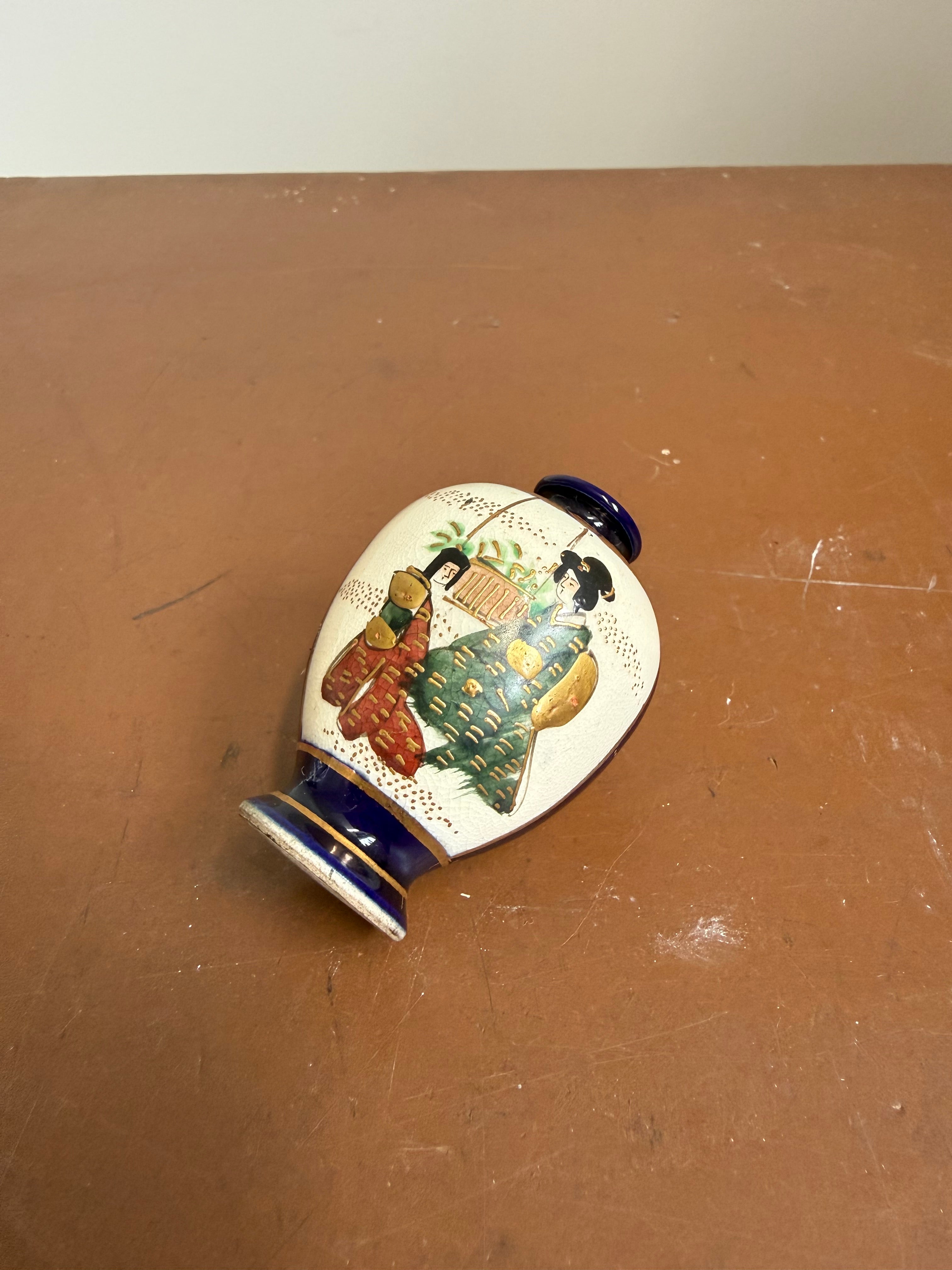 Vintage Miniature Satsoma Vase C1950's