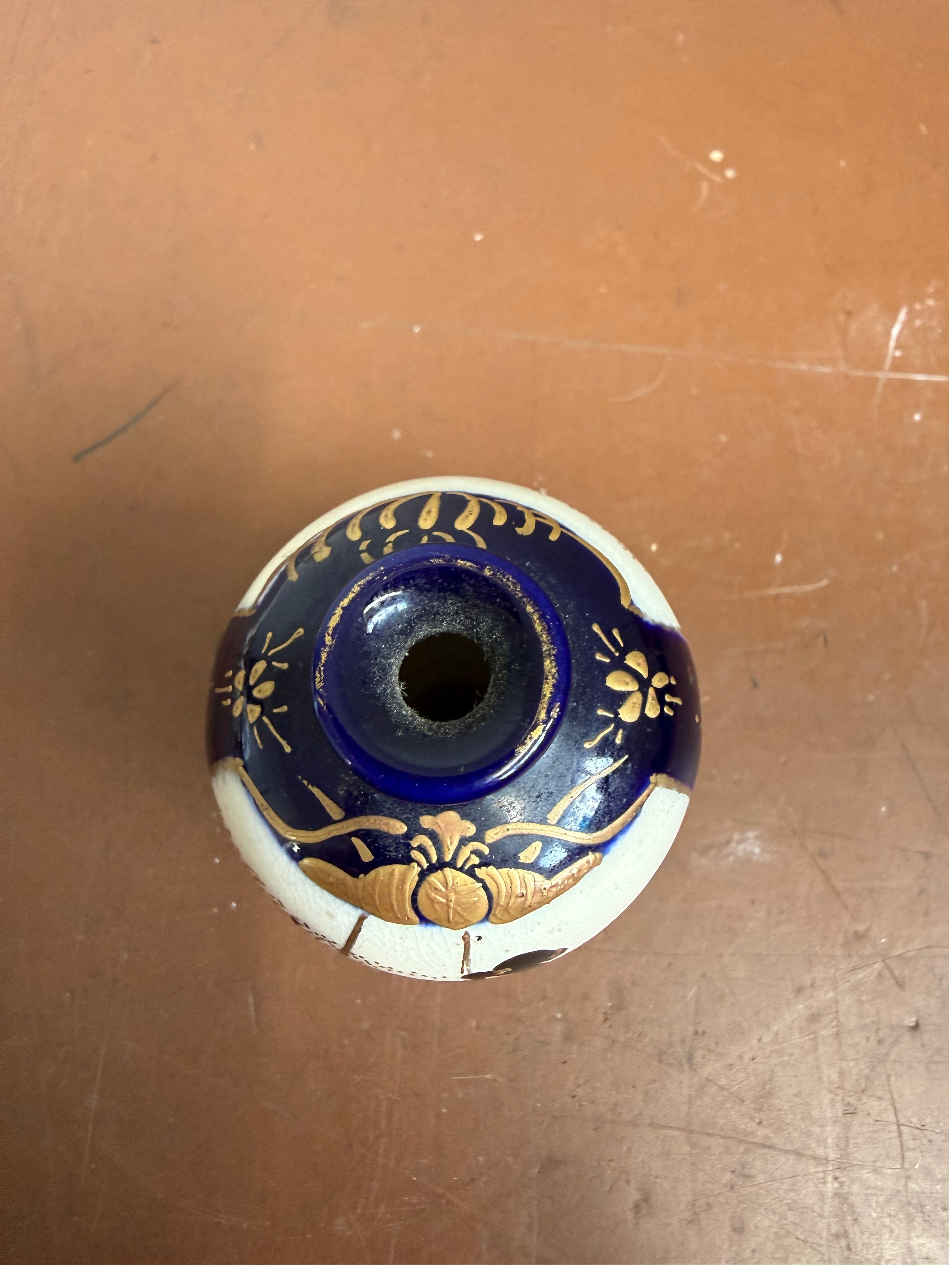 Vintage Miniature Satsoma Vase C1950's