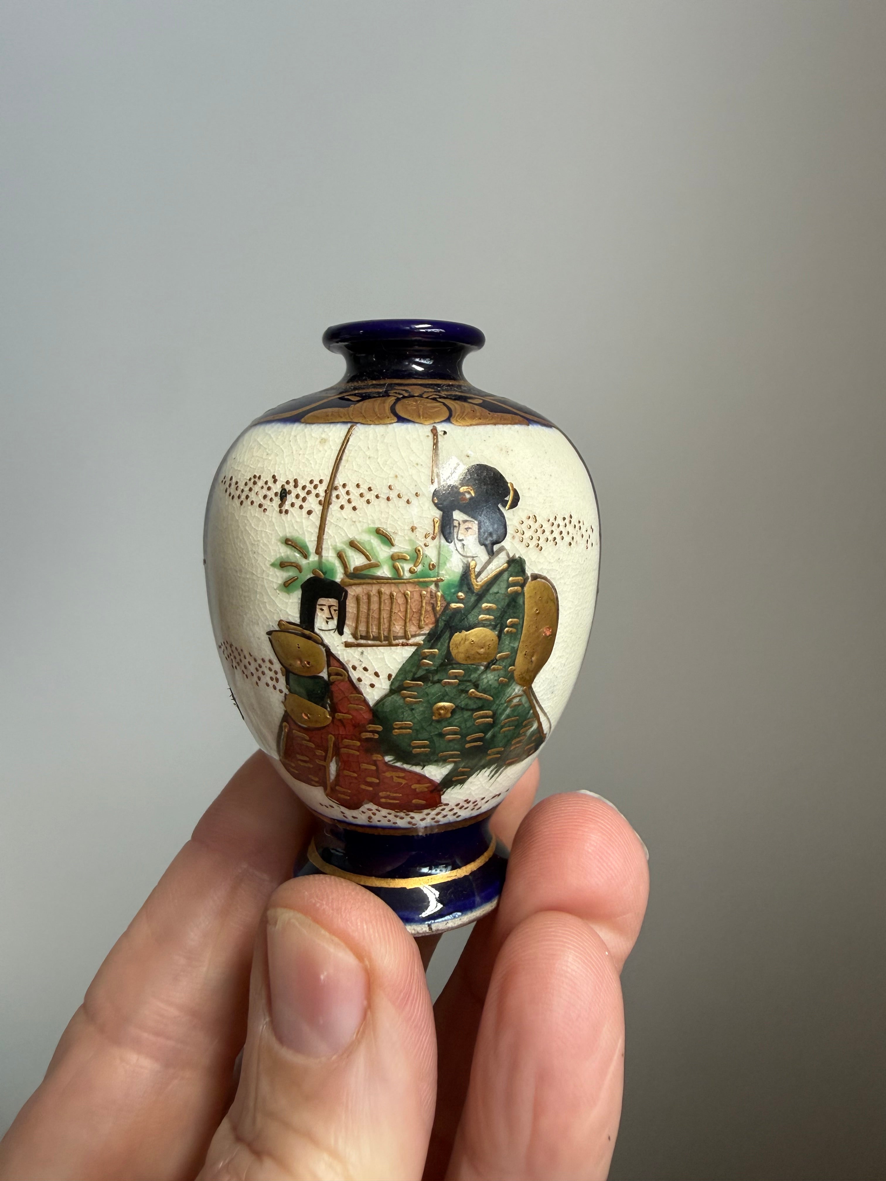 Vintage Miniature Satsoma Vase C1950's