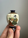 Vintage Miniature Satsoma Vase C1950's