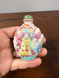 Late Qing Dynasty Famille Rose Moulded Porcelain Snuff Bottle