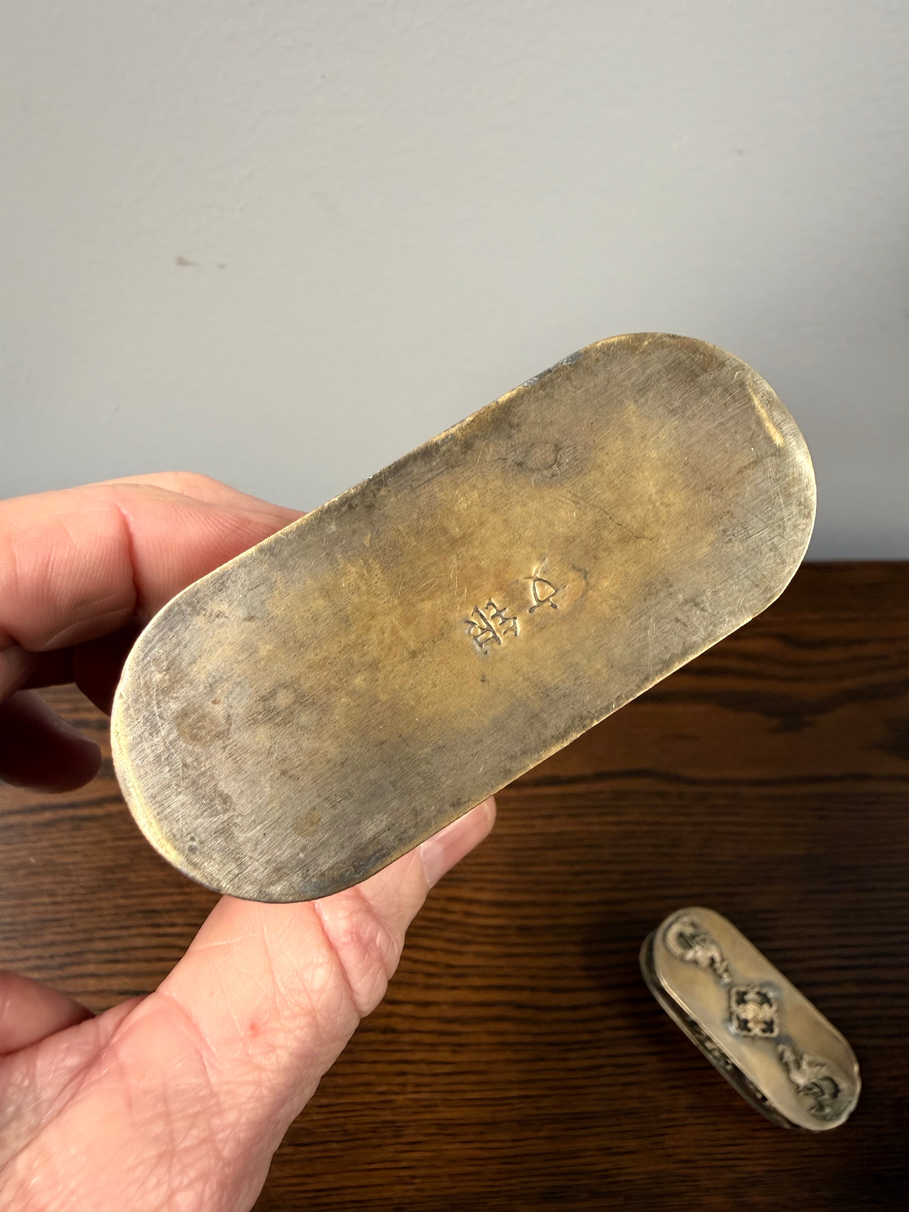 Antique 19th Century Chinese/Tibetan Silver Container