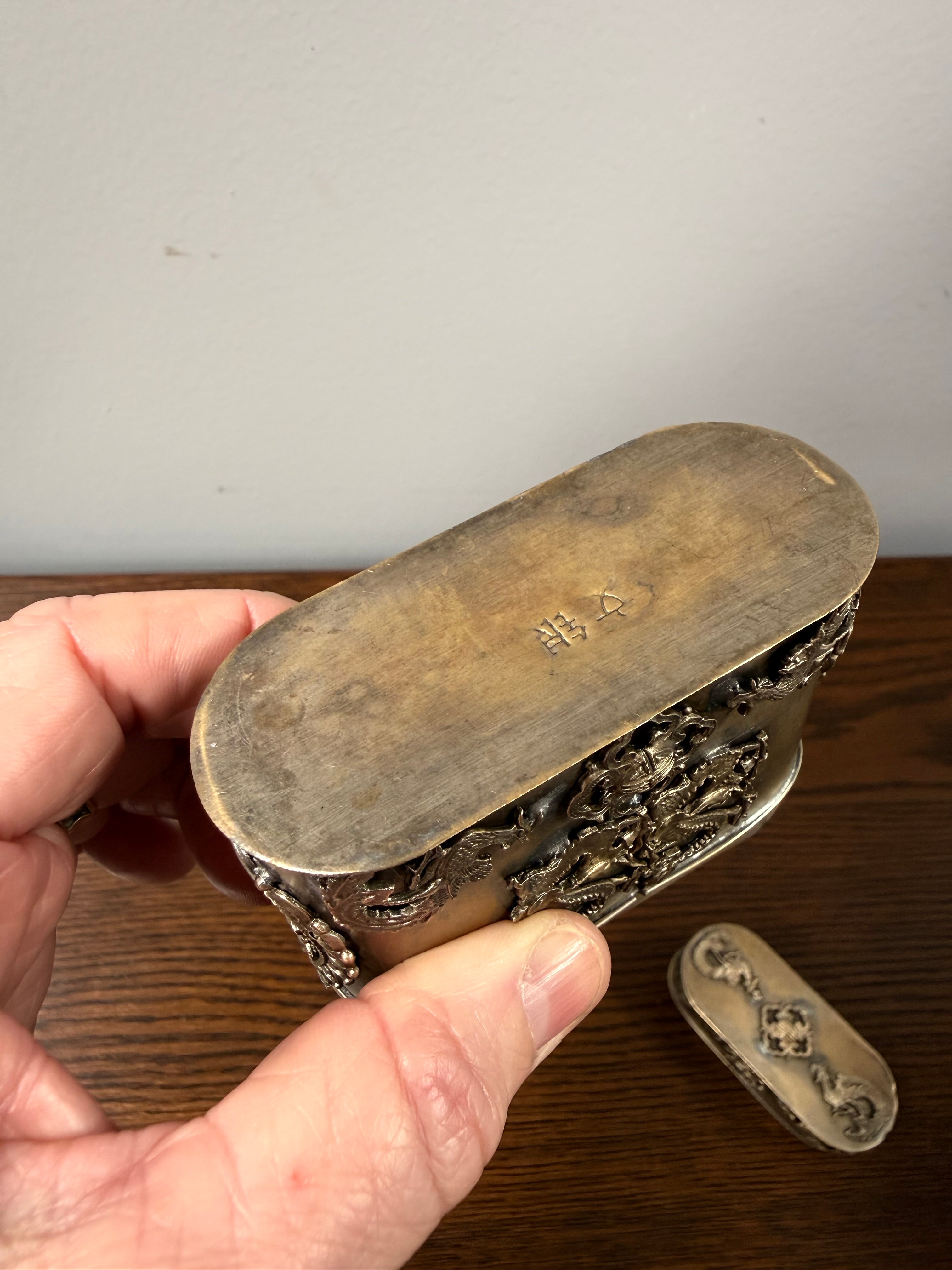 Antique 19th Century Chinese/Tibetan Silver Container