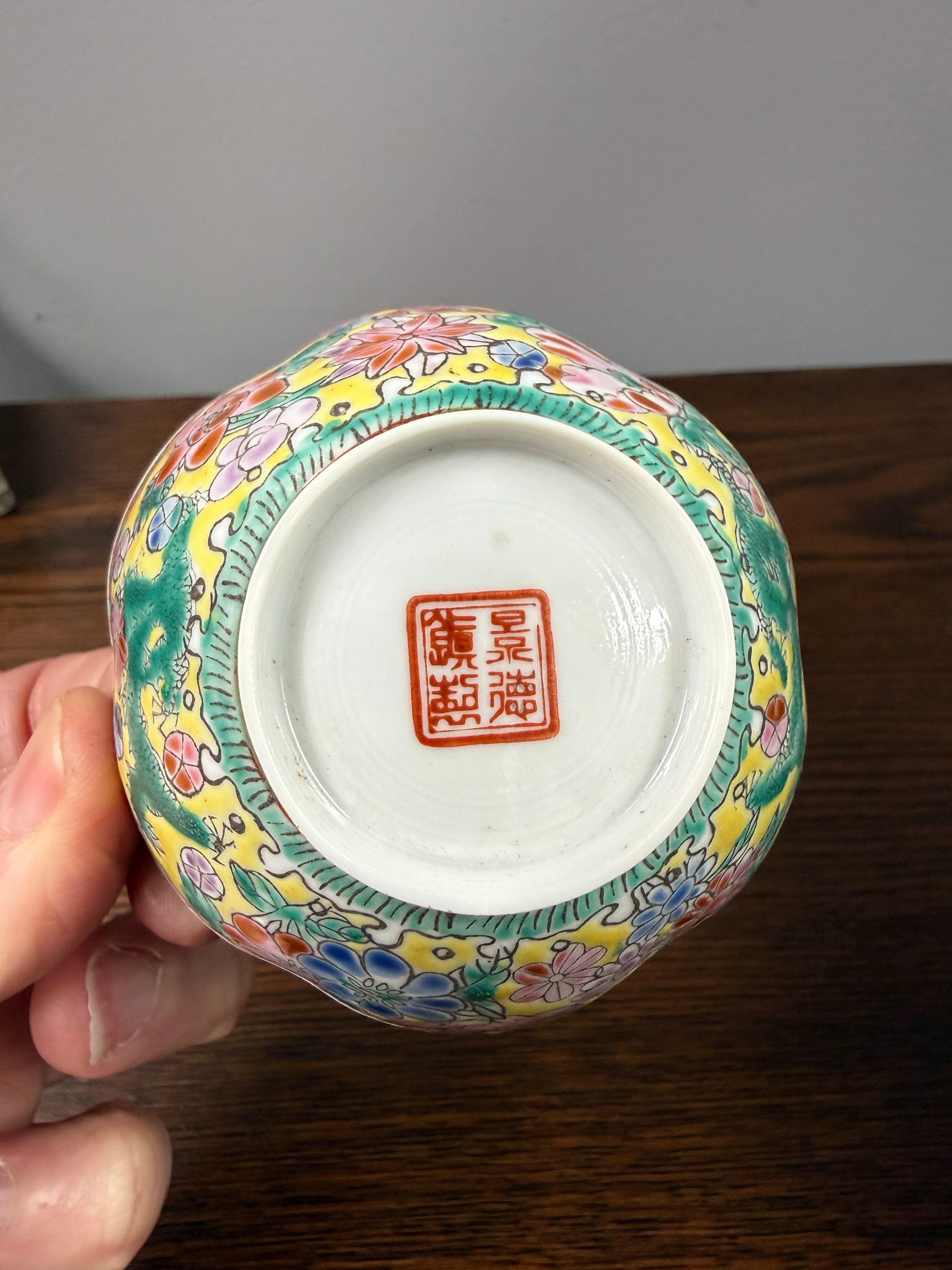 Republic Period Chinese Eggshell Porcelain Bowl