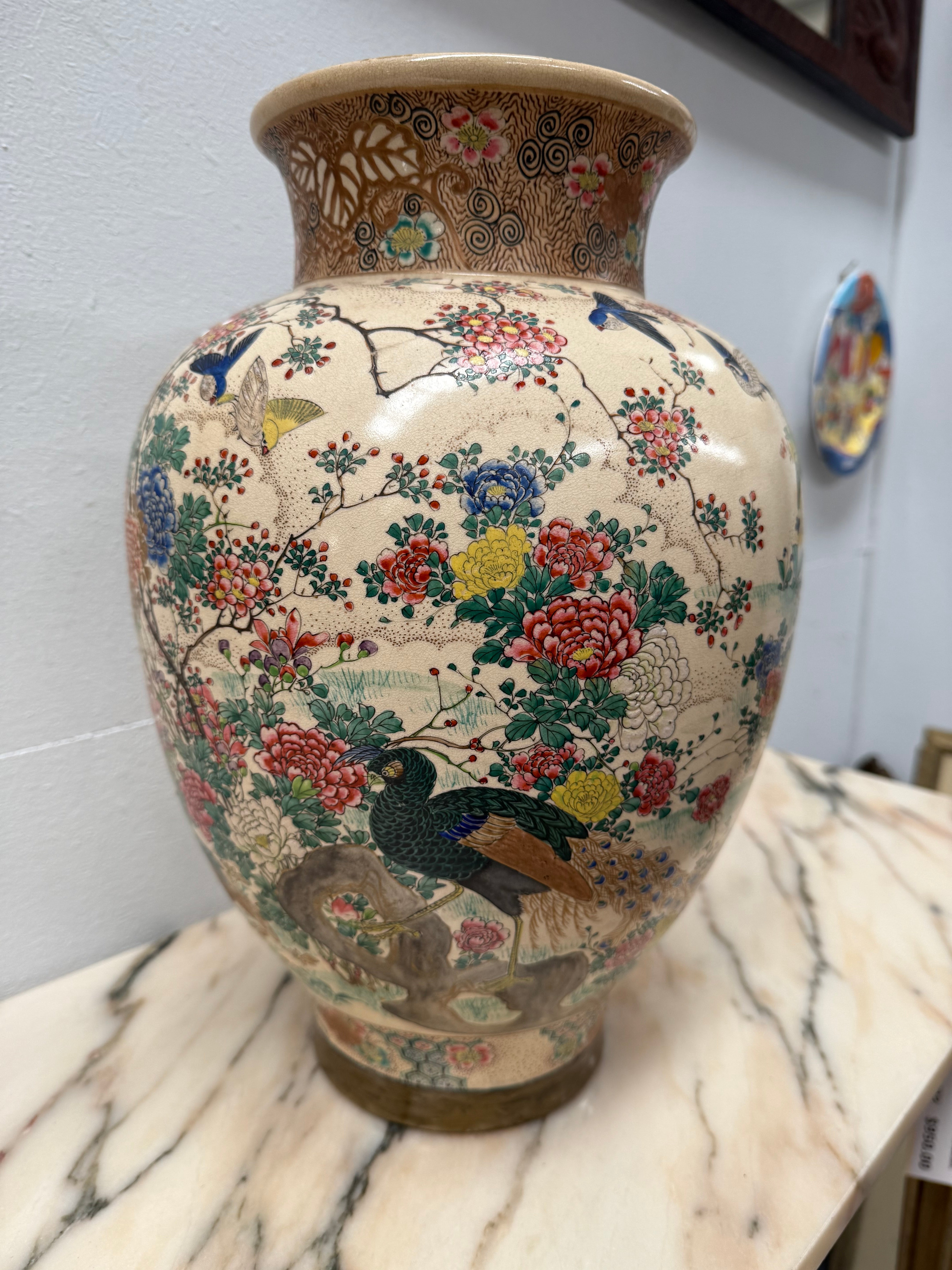 Large Stunning Japanese Meiji Period Satsumas Vase C1880 | Antique & Vintage | Moonee Ponds Antiques | Australia Wide