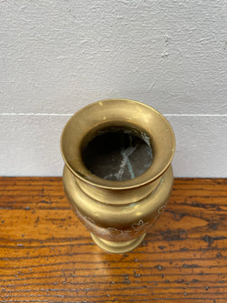 Attractive Vintage Brass Vase | Antique & Vintage | Moonee Ponds Antiques | Australia Wide Delivery