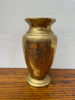Attractive Vintage Brass Vase | Antique & Vintage | Moonee Ponds Antiques | Australia Wide Delivery