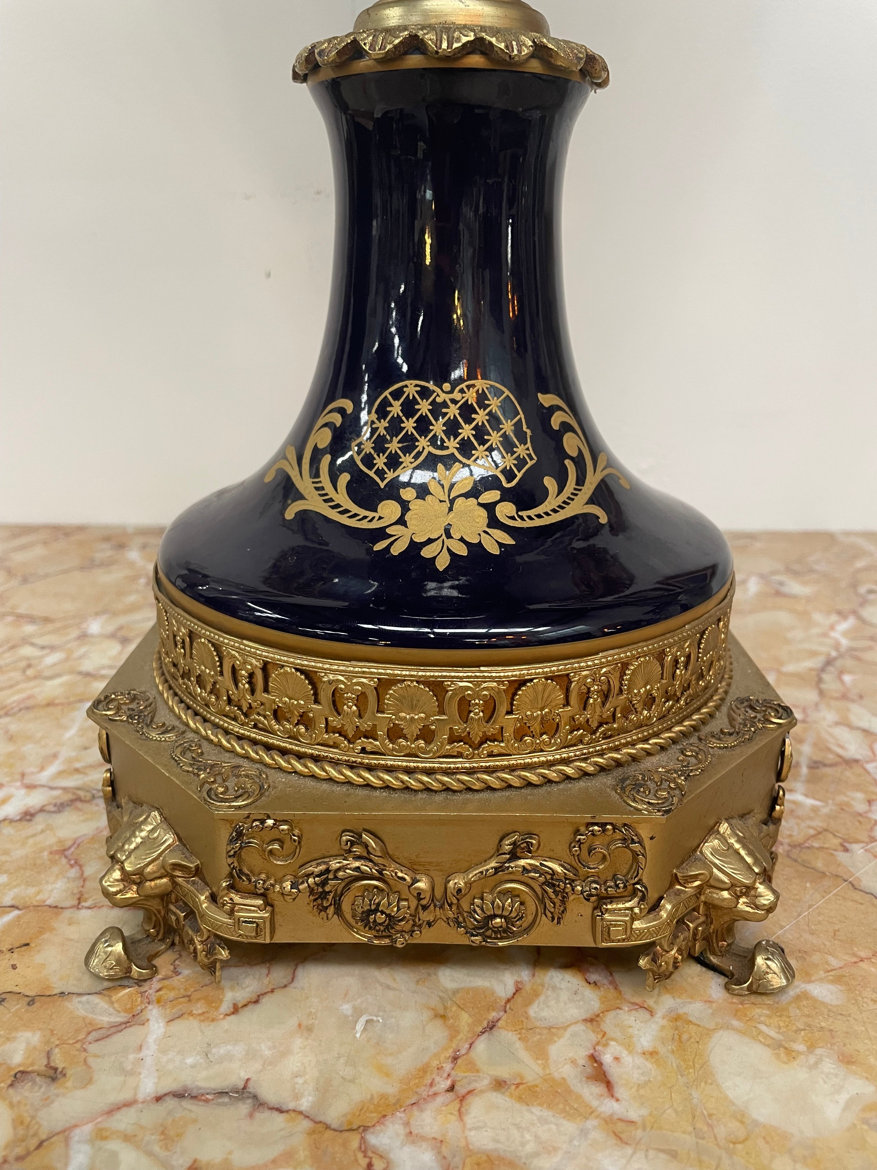 Beautiful Large French Sevres Style Vase | Antique & Vintage | Moonee Ponds Antiques | Australia Wide Delivery