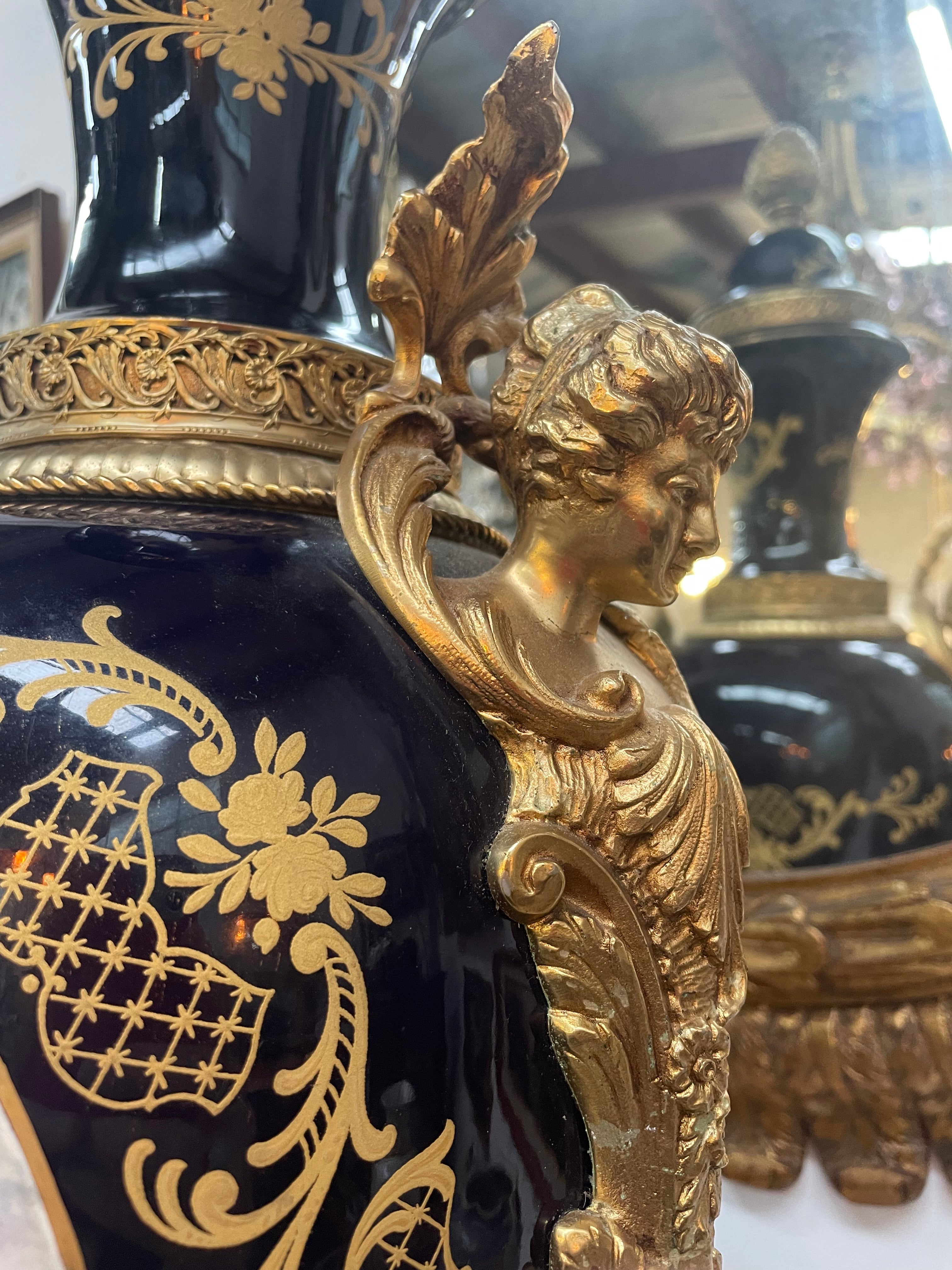 Beautiful Large French Sevres Style Vase | Antique & Vintage | Moonee Ponds Antiques | Australia Wide Delivery