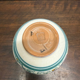 Vintage Hand Painted Poole Pottery Vase