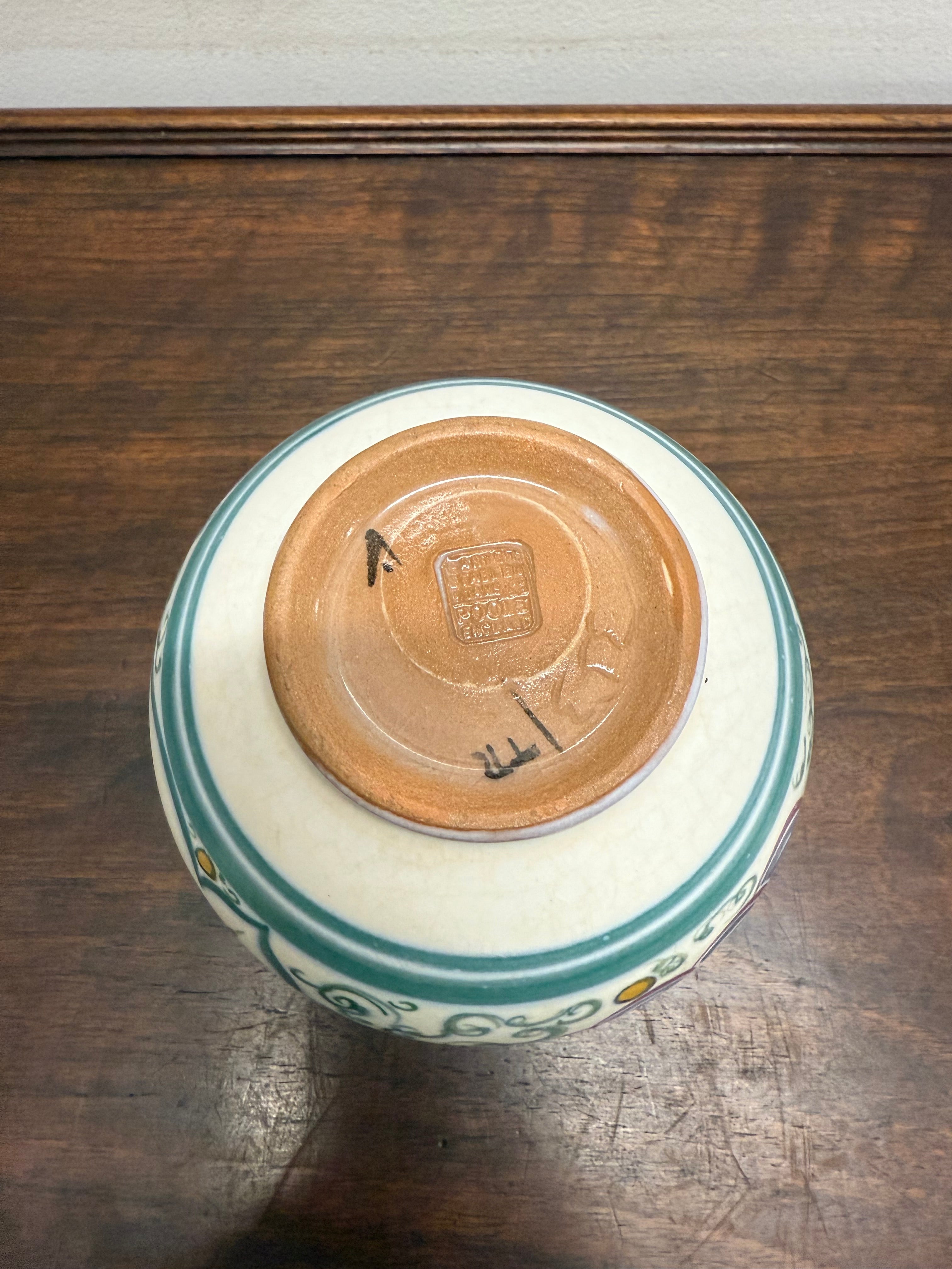 Vintage Hand Painted Poole Pottery Vase | Antique & Vintage | Moonee Ponds Antiques | Australia Wide Delivery