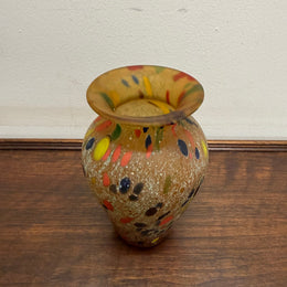 Vintage French Art Glass Vase