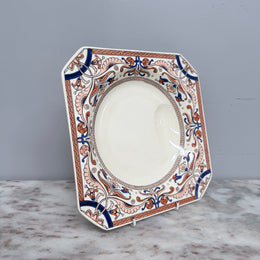 English Dessert Bowl
