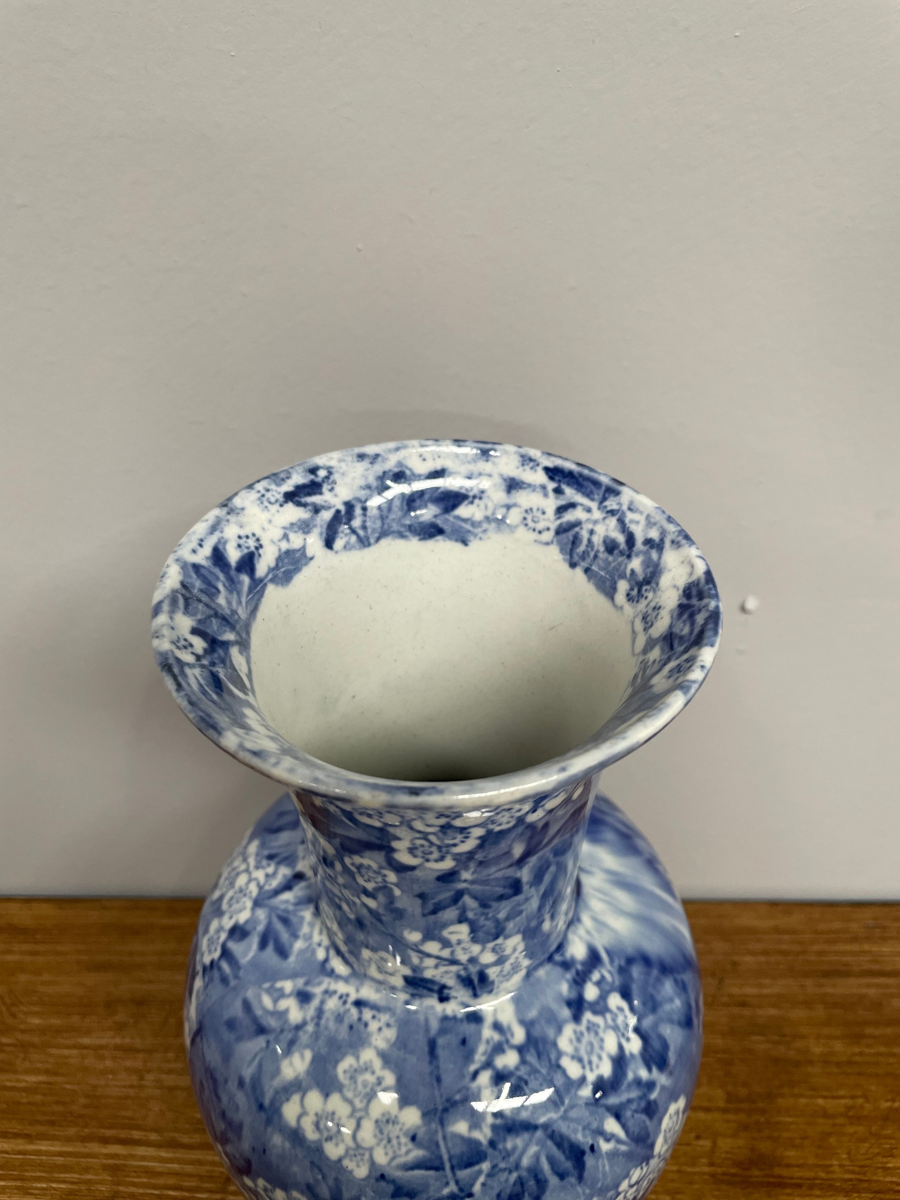 May Blossom Leighton Pottery Vase | Antique & Vintage | Moonee Ponds Antiques | Australia Wide Delivery