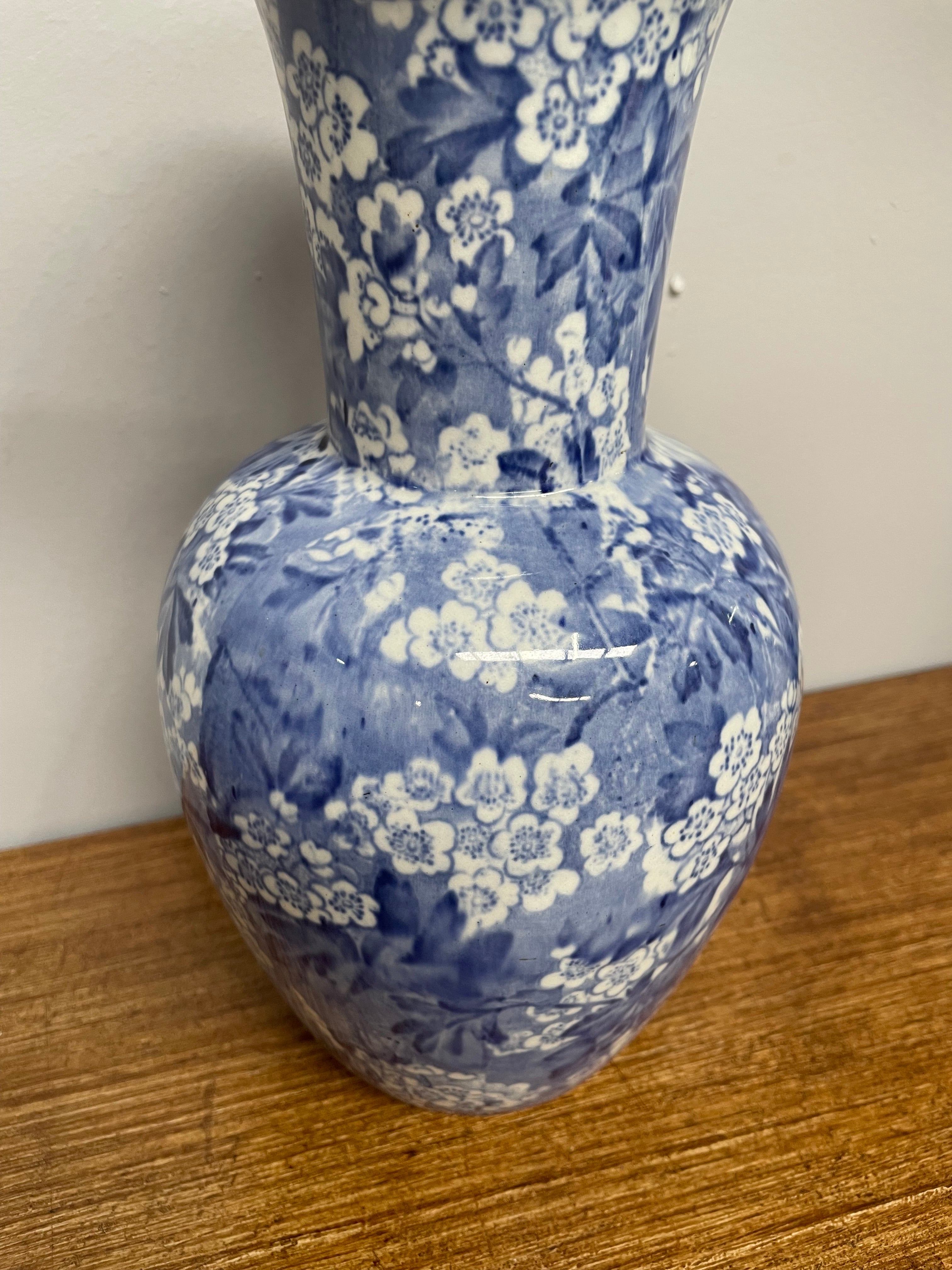 May Blossom Leighton Pottery Vase | Antique & Vintage | Moonee Ponds Antiques | Australia Wide Delivery