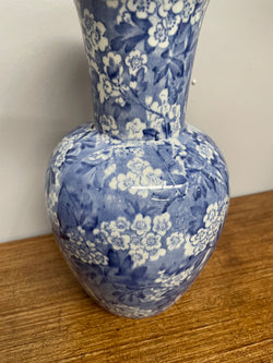May Blossom Leighton Pottery Vase | Antique & Vintage | Moonee Ponds Antiques | Australia Wide Delivery
