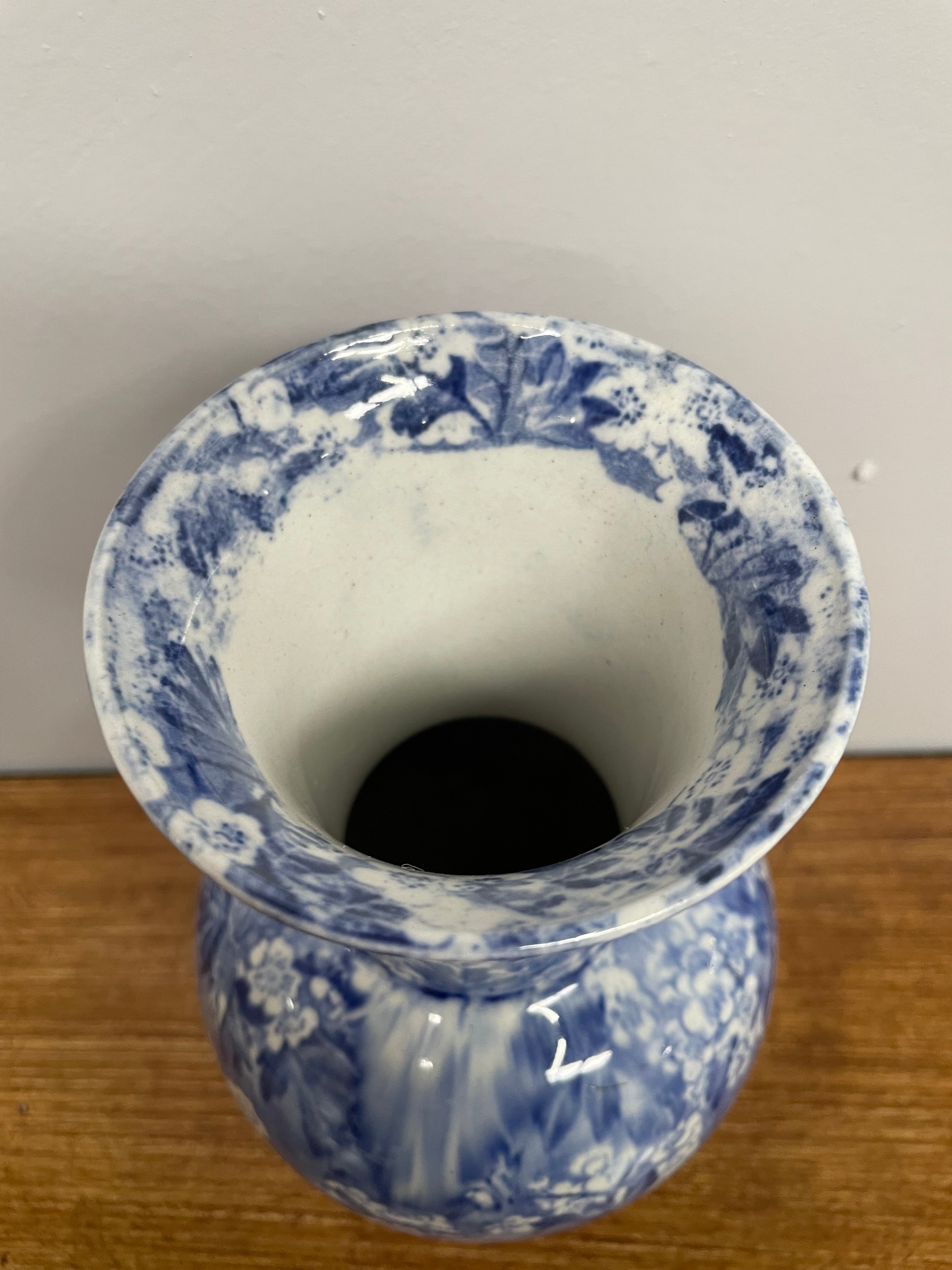 May Blossom Leighton Pottery Vase | Antique & Vintage | Moonee Ponds Antiques | Australia Wide Delivery