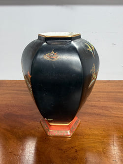Vintage Carlton Ware Japanese Temple Jar & Lid | Antique & Vintage | Moonee Ponds Antiques | Australia Wide Delivery
