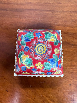 Vintage Chinese Familie Rose Paste Box 4 Quarter Mark To Base | Antique & Vintage | Moonee Ponds Antiques | Australia Wide Delivery