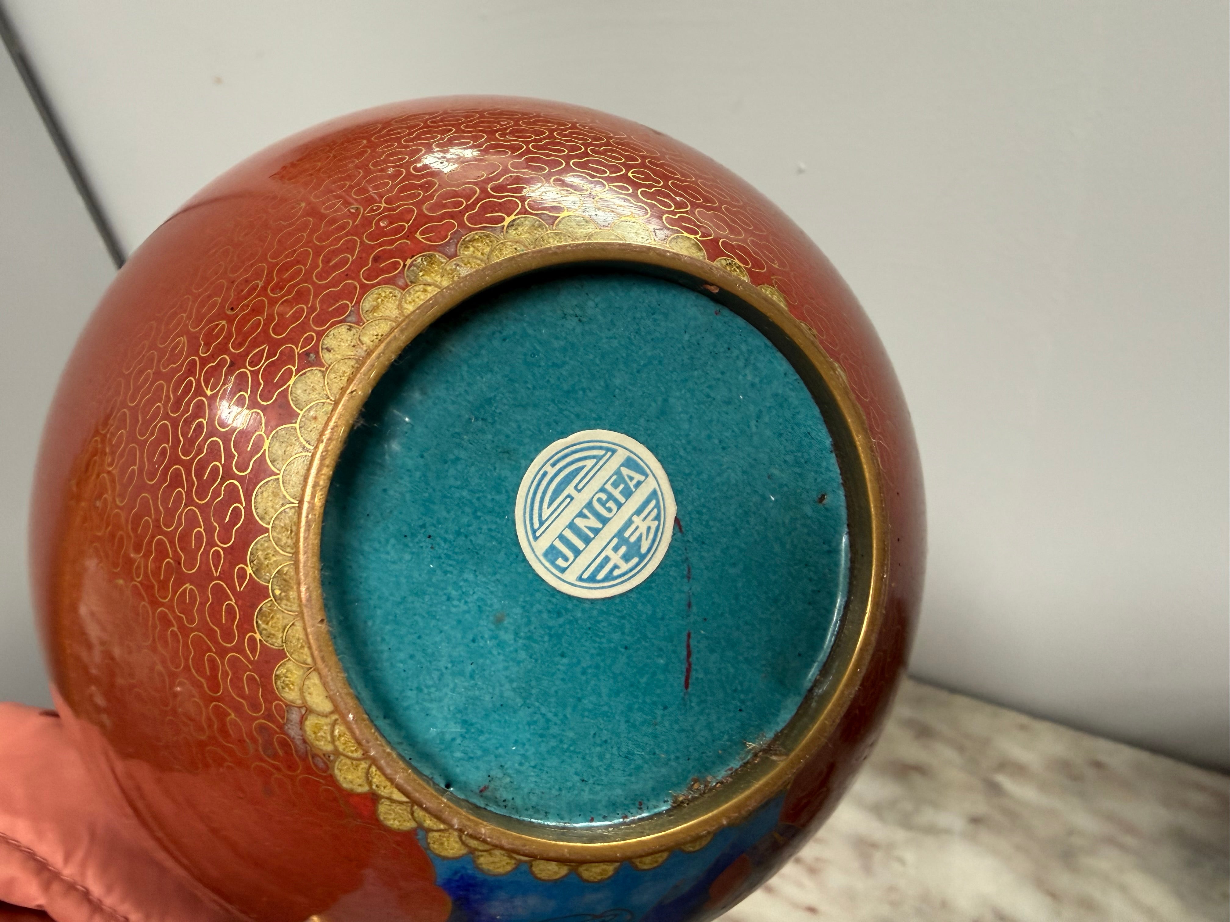 Vintage Quality Pair Chinese Cloisonne Ginger Jars | Antique & Vintage | Moonee Ponds Antiques | Australia Wide Delivery