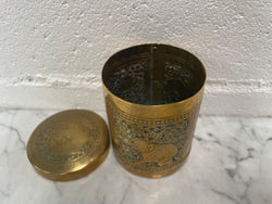 Vintage Lidded Indian Brass Container | Antique & Vintage | Moonee Ponds Antiques | Australia Wide Delivery