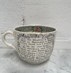 Large "Adams" Farmers Cup & Saucer | Antique & Vintage | Moonee Ponds Antiques | Australia Wide Delivery